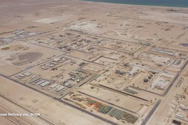 Động cơ điện Weg cho nhà máy lọc dầu Duqm ở Oman